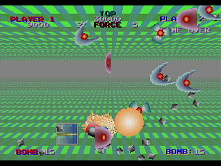 Sega Saturn Game Basic - Tsunozemi Ver.003 (D3011) by Yukun Software - Screenshot #6