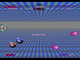 Sega Saturn Game Basic - Tsunozemi Ver.003 (D3013) by Yukun Software - Screenshot #10