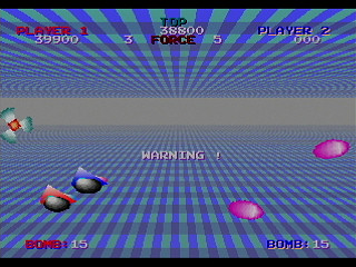 Tsunozemi Ver.003 (D3013) by Yukun Software - Screenshot #10 Sega Saturn Game Basic - Tsunozemi Ver.003 (D3013) by Yukun Software - Screenshot #10