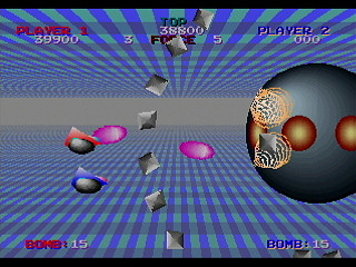 Sega Saturn Game Basic - Tsunozemi Ver.003 (D3013) by Yukun Software - Screenshot #11