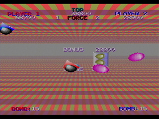 Sega Saturn Game Basic - Tsunozemi Ver.003 (D3013) by Yukun Software - Screenshot #12