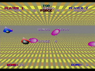Sega Saturn Game Basic - Tsunozemi Ver.003 (D3013) by Yukun Software - Screenshot #15