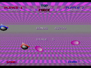 Sega Saturn Game Basic - Tsunozemi Ver.003 (D3013) by Yukun Software - Screenshot #17