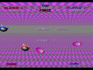 Tsunozemi Ver.003 (D3013) by Yukun Software - Screenshot #17 Sega Saturn Game Basic - Tsunozemi Ver.003 (D3013) by Yukun Software - Screenshot #17