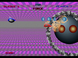 Tsunozemi Ver.003 (D3013) by Yukun Software - Screenshot #19 Sega Saturn Game Basic - Tsunozemi Ver.003 (D3013) by Yukun Software - Screenshot #19