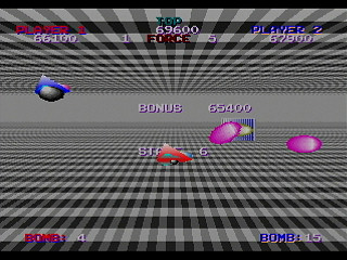 Sega Saturn Game Basic - Tsunozemi Ver.003 (D3013) by Yukun Software - Screenshot #20