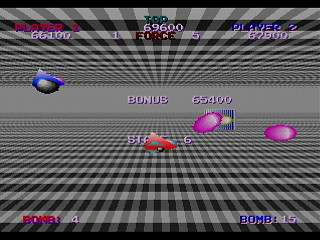 Tsunozemi Ver.003 (D3013) by Yukun Software - Screenshot #20 Sega Saturn Game Basic - Tsunozemi Ver.003 (D3013) by Yukun Software - Screenshot #20