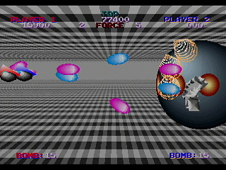 Sega Saturn Game Basic - Tsunozemi Ver.003 (D3013) by Yukun Software - Screenshot #22