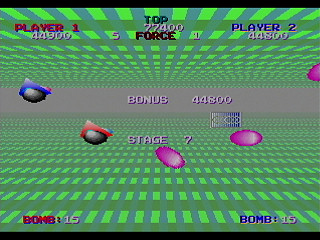 Sega Saturn Game Basic - Tsunozemi Ver.003 (D3013) by Yukun Software - Screenshot #23