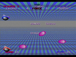 Sega Saturn Game Basic - Tsunozemi Ver.003 (D3013) by Yukun Software - Screenshot #24
