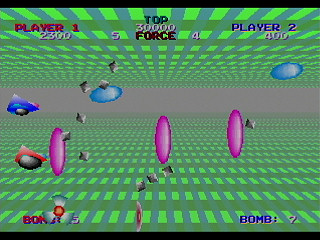 Tsunozemi Ver.003 (D3013) by Yukun Software - Screenshot #3 Sega Saturn Game Basic - Tsunozemi Ver.003 (D3013) by Yukun Software - Screenshot #3