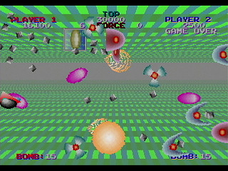 Sega Saturn Game Basic - Tsunozemi Ver.003 (D3013) by Yukun Software - Screenshot #4