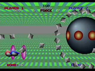 Sega Saturn Game Basic - Tsunozemi Ver.003 (D3013) by Yukun Software - Screenshot #6