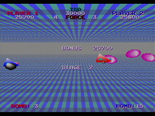 Tsunozemi Ver.003 (D3013) by Yukun Software - Screenshot #7 Sega Saturn Game Basic - Tsunozemi Ver.003 (D3013) by Yukun Software - Screenshot #7