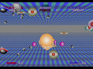 Sega Saturn Game Basic - Tsunozemi Ver.003 (D3013) by Yukun Software - Screenshot #8