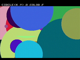 Sega Saturn Game Basic - Basic Benchmark Test by Bits Laboratory / Tokumashoten Intermedia Inc. - Screenshot #9