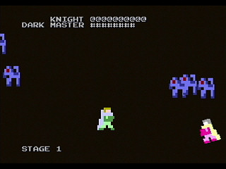 Dark Master by RURUN - Screenshot #2 Sega Saturn Game Basic - Dark Master by RURUN - Screenshot #2