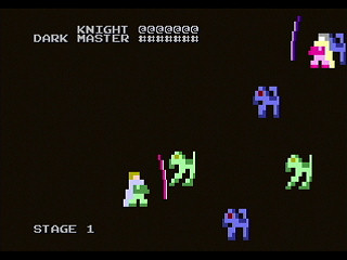Dark Master by RURUN - Screenshot #3 Sega Saturn Game Basic - Dark Master by RURUN - Screenshot #3