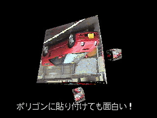 Sega Saturn Game Basic - GBSS CD - Demo by Bits Laboratory - Screenshot #16