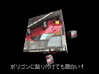 GBSS CD - Demo by Bits Laboratory - Screenshot #16 Sega Saturn Game Basic - GBSS CD - Demo by Bits Laboratory - Screenshot #16