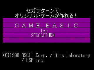 Sega Saturn Game Basic - GBSS CD - Demo by Bits Laboratory - Screenshot #19