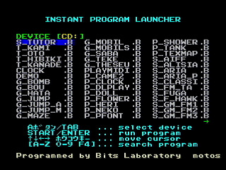 GBSS CD - Instant Program Launcher by Bits Laboratory - Screenshot #2 Sega Saturn Game Basic - GBSS CD - Instant Program Launcher by Bits Laboratory - Screenshot #2