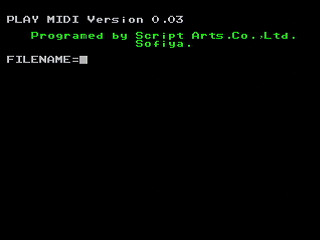 GBSS CD - Play MIDI Version 0.03 by Script Arts. Co., Ltd. - Screenshot #2 Sega Saturn Game Basic - GBSS CD - Play MIDI Version 0.03 by Script Arts. Co., Ltd. - Screenshot #2