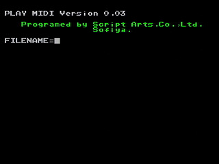 Sega Saturn Game Basic - GBSS CD - Play MIDI Version 0.03 by Script Arts. Co., Ltd. - Screenshot #2
