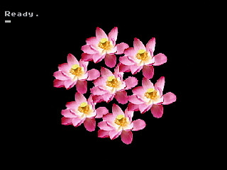 GBSS CD - Flower by Bits Laboratory - Screenshot #2 Sega Saturn Game Basic - GBSS CD - Flower by Bits Laboratory - Screenshot #2
