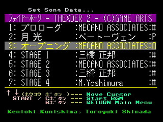 Sega Saturn Game Basic - GBSS CD - Sound Firehawk ~Thexder II~ Track 03 - Opening by Bits Laboratory / Game Arts - Screenshot #1