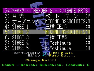 Sega Saturn Game Basic - GBSS CD - Sound Firehawk ~Thexder II~ Track 05 - Stage 2 by Bits Laboratory / Game Arts - Screenshot #2