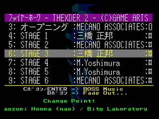 Sega Saturn Game Basic - GBSS CD - Sound Firehawk ~Thexder II~ Track 06 - Stage 3 by Bits Laboratory / Game Arts - Screenshot #2
