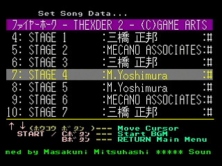 Sega Saturn Game Basic - GBSS CD - Sound Firehawk ~Thexder II~ Track 07 - Stage 4 by Bits Laboratory / Game Arts - Screenshot #1