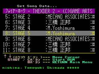 Sega Saturn Game Basic - GBSS CD - Sound Firehawk ~Thexder II~ Track 08 - Stage 5 by Bits Laboratory / Game Arts - Screenshot #1