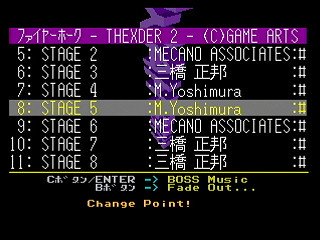 Sega Saturn Game Basic - GBSS CD - Sound Firehawk ~Thexder II~ Track 08 - Stage 5 by Bits Laboratory / Game Arts - Screenshot #2
