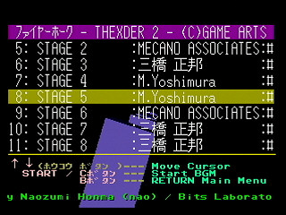 Sega Saturn Game Basic - GBSS CD - Sound Firehawk ~Thexder II~ Track 08 - Stage 5 by Bits Laboratory / Game Arts - Screenshot #3