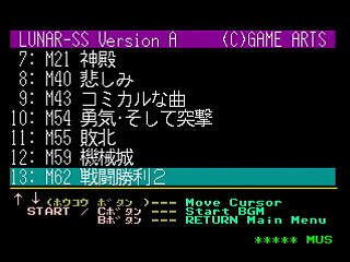 Sega Saturn Game Basic - GBSS CD - Sound Lunar Silver Star Story Version A Program Launcher by Bits Laboratory / Game Arts - Screenshot #3