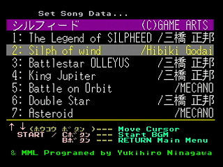 Sega Saturn Game Basic - GBSS CD - Sound Silpheed Track 02 - Silph of wind by Bits Laboratory / Game Arts - Screenshot #1