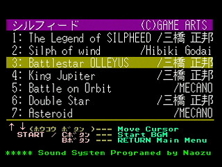 Sega Saturn Game Basic - GBSS CD - Sound Silpheed Track 03 - Battlestar OLLEYUS by Bits Laboratory / Game Arts - Screenshot #2