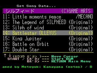 Sega Saturn Game Basic - GBSS CD - Sound Silpheed Track 14 - Battlestar OLLEYUS (Original) by Bits Laboratory / Game Arts - Screenshot #1