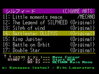 Sega Saturn Game Basic - GBSS CD - Sound Silpheed Track 14 - Battlestar OLLEYUS (Original) by Bits Laboratory / Game Arts - Screenshot #2