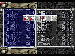 Sega Saturn Game Basic - GBSS CD - Hibiki Sound Editor Version 1.00 by Script Arts. Co., Ltd. - Screenshot #3