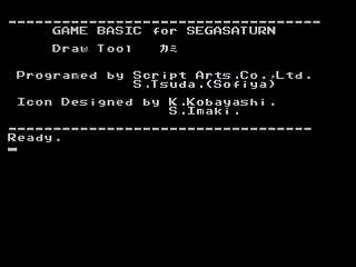 Sega Saturn Game Basic - GBSS CD - Kami Graphic Editor Version 1.20 by Script Arts. Co., Ltd. - Screenshot #12