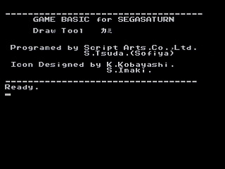 GBSS CD - Kami Graphic Editor Version 1.20 by Script Arts. Co., Ltd. - Screenshot #12 Sega Saturn Game Basic - GBSS CD - Kami Graphic Editor Version 1.20 by Script Arts. Co., Ltd. - Screenshot #12
