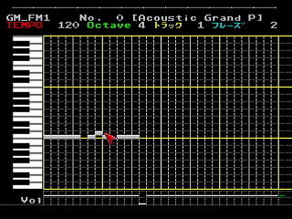 Sega Saturn Game Basic - GBSS CD - Oto Music Version 1.20 by Script Arts. Co., Ltd. - Screenshot #7
