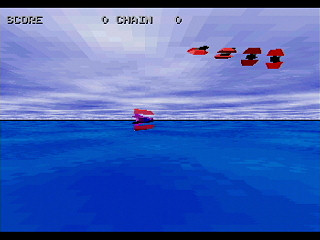 Hien v.0150 TestVersion by C's Soft (Tomofumi Ishida) - Screenshot #2 Sega Saturn Game Basic - Hien v.0150 TestVersion by C's Soft (Tomofumi Ishida) - Screenshot #2