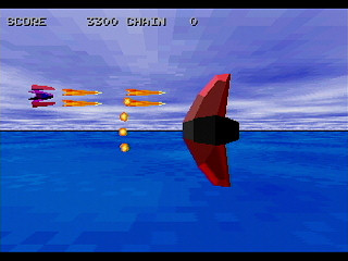 Hien v.0150 TestVersion by C's Soft (Tomofumi Ishida) - Screenshot #5 Sega Saturn Game Basic - Hien v.0150 TestVersion by C's Soft (Tomofumi Ishida) - Screenshot #5