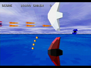 Hien v.0150 TestVersion by C's Soft (Tomofumi Ishida) - Screenshot #7 Sega Saturn Game Basic - Hien v.0150 TestVersion by C's Soft (Tomofumi Ishida) - Screenshot #7
