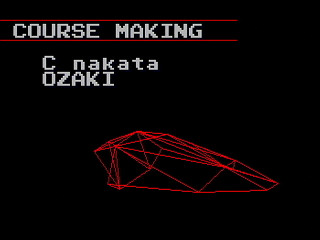 Kurenai Ver 1.000 alpha Ban by C's Soft (Tomofumi Ishida) - Screenshot #5 Sega Saturn Game Basic - Kurenai Ver 1.000 alpha Ban by C's Soft (Tomofumi Ishida) - Screenshot #5