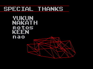Kurenai Ver 1.000 alpha Ban by C's Soft (Tomofumi Ishida) - Screenshot #6 Sega Saturn Game Basic - Kurenai Ver 1.000 alpha Ban by C's Soft (Tomofumi Ishida) - Screenshot #6